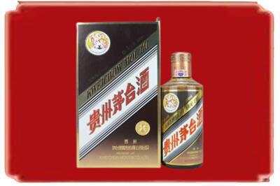 上海烟酒回收彩釉茅台酒.jpg