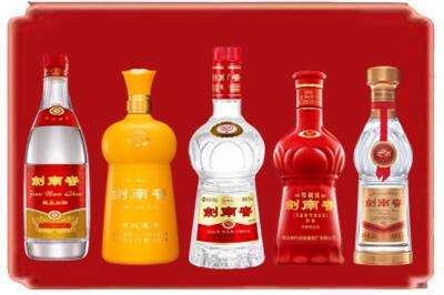 上海烟酒回收各种剑南春.jpg