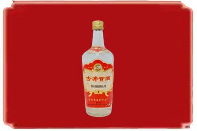 上海烟酒回收古井贡酒.jpg